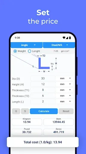 Скриншот 3 — Metal Weight Calculator