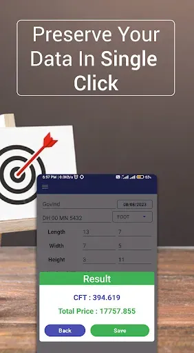 Скриншот 4 — CFT Calculator