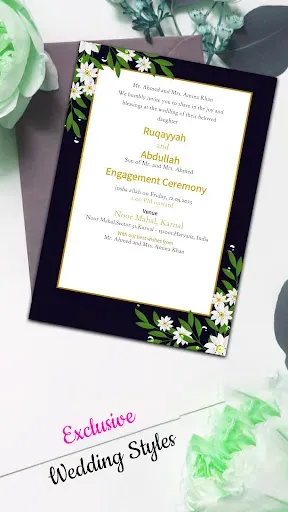 Скриншот 6 — Wedding Invitation Maker