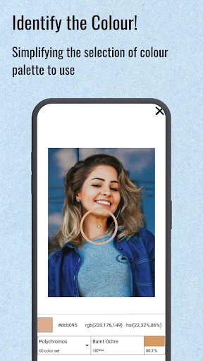 Скриншот 7 — Grid App for Artists