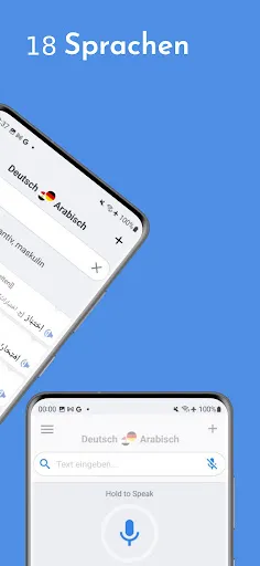 Скриншот 3 — arabdict Wörterbuch Übersetzer