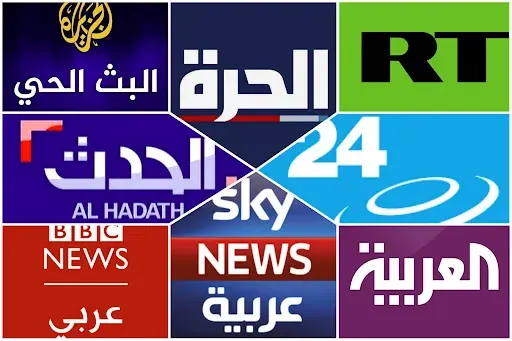 Скриншот 8 — arabic news live channels