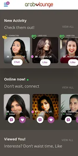 Скриншот 2 — Arab Lounge: Dating & Marriage