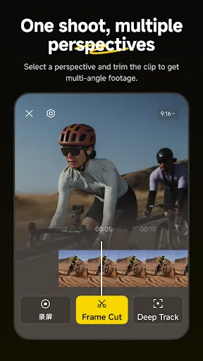 Скриншот 5 — Insta360
