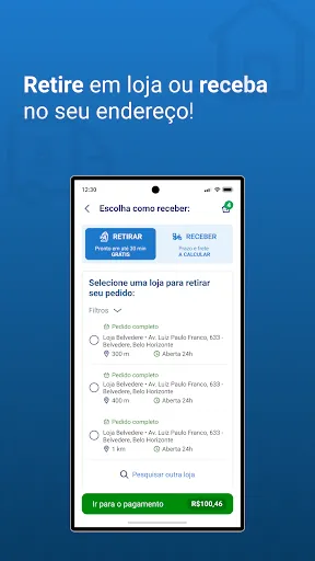 Скриншот 3 — Drogaria Araujo - 24 horas