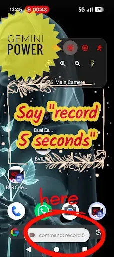 Скриншот 2 — Background Video Recorder Pro