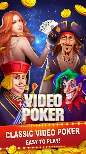 Скриншот 1 — Video Poker!