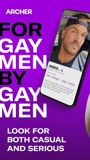 Скриншот 1 — Archer: Gay Dating & Gay Chat
