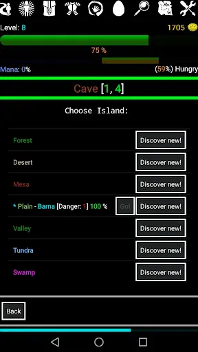 Скриншот 1 — Random Adventure Roguelike
