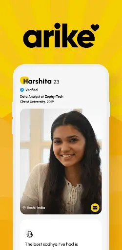 Скриншот 1 — Arike - Where Malayalis Date