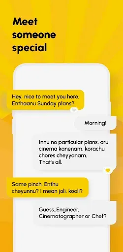 Скриншот 6 — Arike - Where Malayalis Date