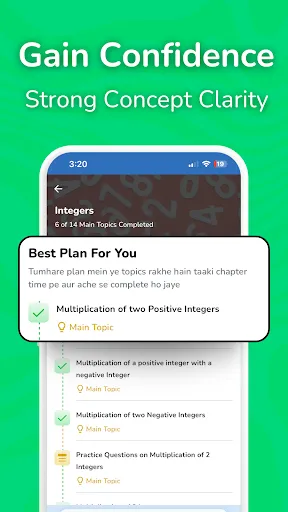 Скриншот 3 — Khare Maths App | 3rd-10th