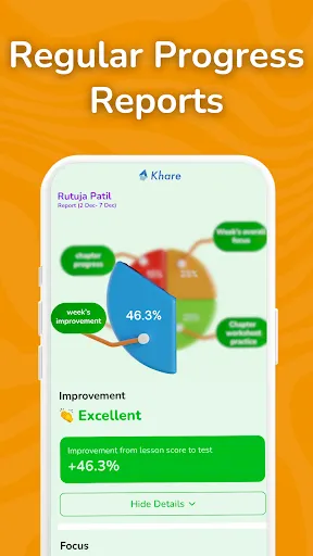 Скриншот 7 — Khare Maths App | 3rd-10th