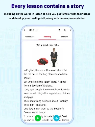 Скриншот 3 — Essential Vocabulary