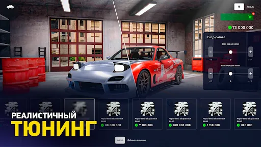 Скриншот 4 — Arizona Online