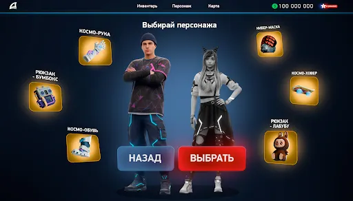 Скриншот 7 — Arizona Online