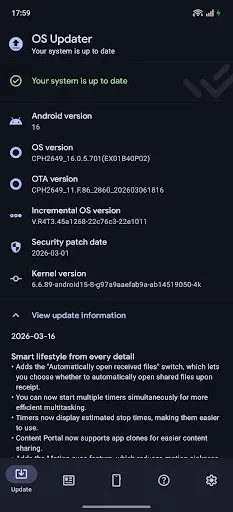 Скриншот 1 — OS Updater