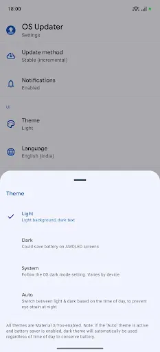 Скриншот 6 — OS Updater