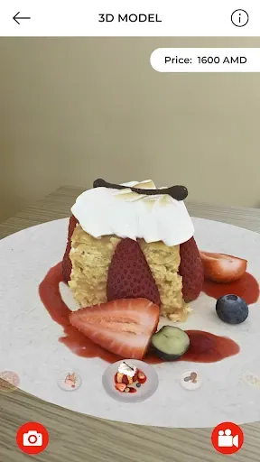 Скриншот 5 — JARIT - Augmented Reality Menu
