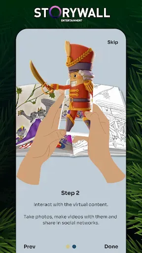 Скриншот 3 — NUTCRACKER AR