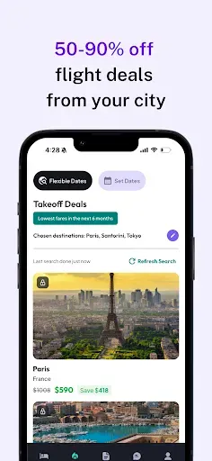 Скриншот 3 — ARM Travel: Wholesale Rates