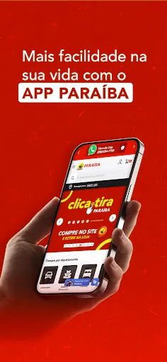 Скриншот 1 — Armazém Paraíba: Compre Online