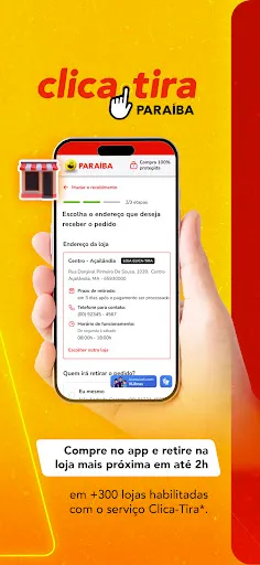 Скриншот 7 — Armazém Paraíba: Compre Online