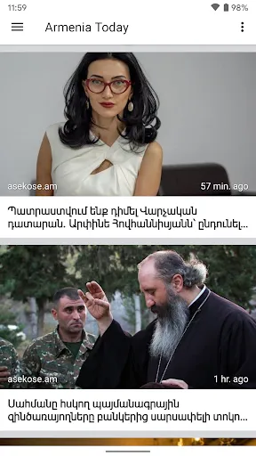 Скриншот 2 — Armenia Today: Новости Армении