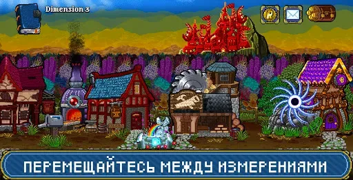 Скриншот 1 — Soda Dungeon 2
