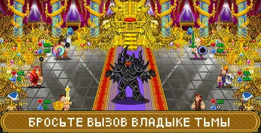 Скриншот 2 — Soda Dungeon 2