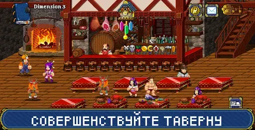 Скриншот 3 — Soda Dungeon 2
