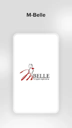 Скриншот 1 — M-Belle