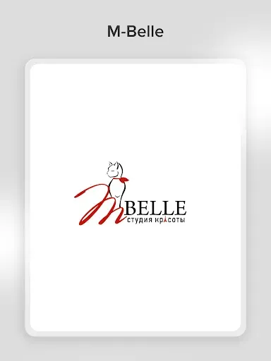Скриншот 5 — M-Belle