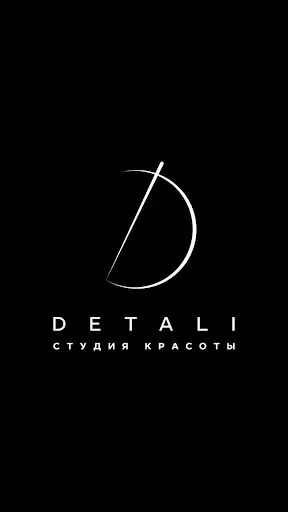 Скриншот 1 — Detali