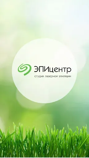 Скриншот 1 — ЭПИцентр