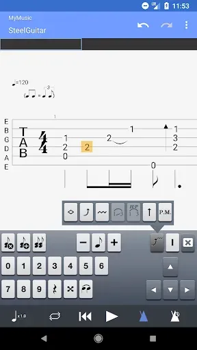 Скриншот 5 — Guitar Pro