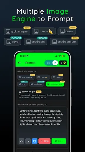Скриншот 4 — illumibot
