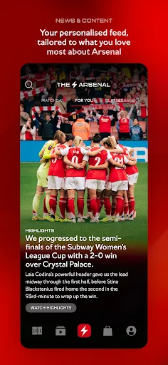 Скриншот 1 — The Arsenal: Official App