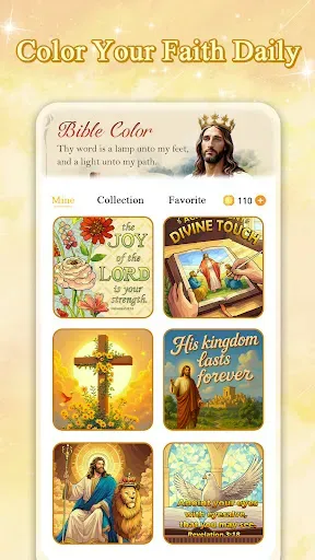 Скриншот 4 — Bible Color Paint By Number