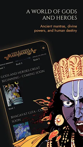 Скриншот 3 — Mahabharata - Gods & Heroes