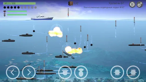 Скриншот 6 — Sea Battle : Submarine Warfare