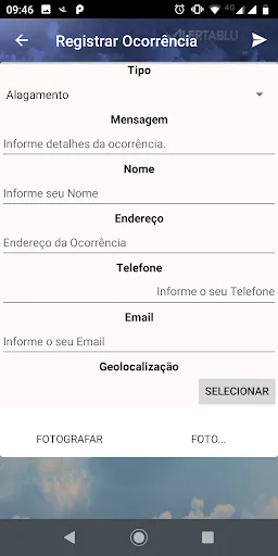 Скриншот 8 — AlertaBlu