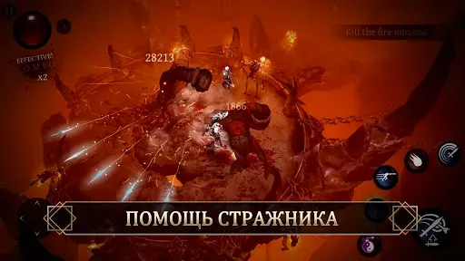 Скриншот 6 — BladeBound: RPG Adventure Game