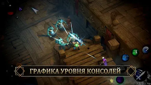 Скриншот 8 — BladeBound: RPG Adventure Game