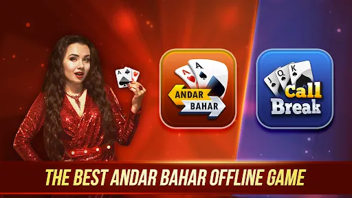 Скриншот 1 — Andar Bahar - Callbreak Game