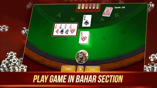 Скриншот 6 — Andar Bahar - Callbreak Game