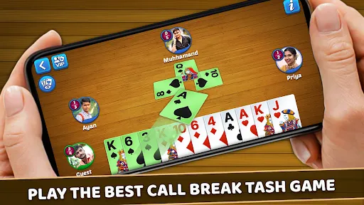 Скриншот 1 — Callbreak Star- Tash Game