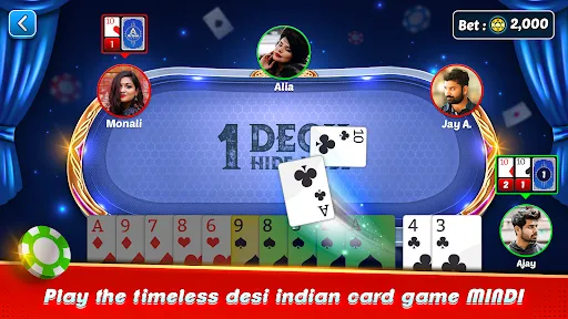Скриншот 1 — Mindi - Play Ludo & More Games