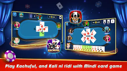 Скриншот 7 — Mindi - Play Ludo & More Games