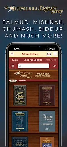 Скриншот 7 — ArtScroll Digital Library
